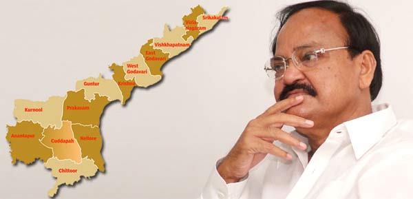 land pooling,special status,andhra pradesh,modi,venkayya naidu  ‘ప్రత్యేక హోదా’ తలుచుకుంటే కష్టమా..! 